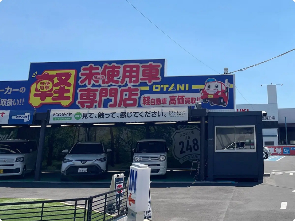 LOWコストレンタカー大阪店