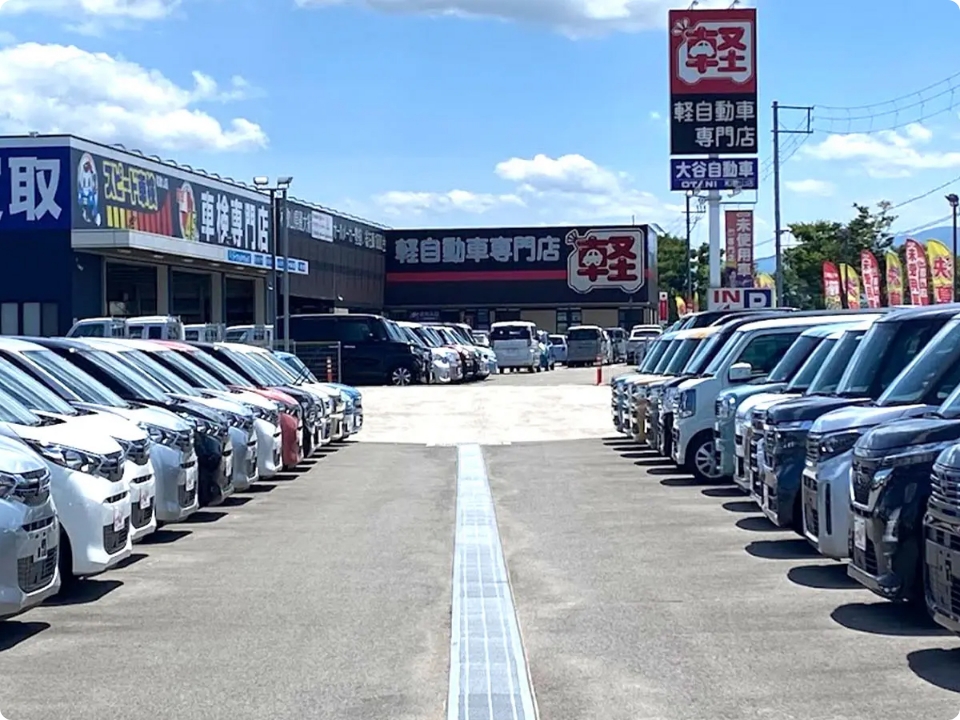 LOWコストレンタカー和歌山店